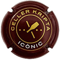 Celler Kripta X251790 - CPC KRI312 Celler Kripta X251790 - CPC KRI312