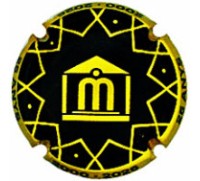 Pere Mata X255197 - CPC PRM599