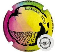 Bodegas Cabal BCAB122 - X241376 (80 Ex)