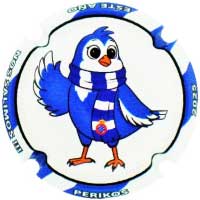 PPAR260476 - Perikos 2025 PPAR260476 - Perikos 2025