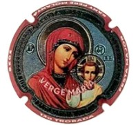 TRO23082506 - Sant Pere Molanta 2025
