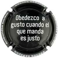 Marina X069492 - XC MARE016