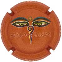 Anandum X143055 - XC ANDM024 Anandum X143055 - XC ANDM024