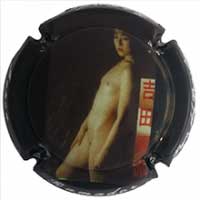 Ramador X160712 - XC RMDR102