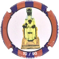 D'Ishern X168340 - XC DISH019 (90 Ex) D'Ishern X168340 - XC DISH019 (90 Ex)
