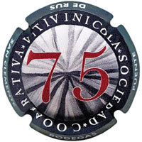 Puente de Rus X201944 - CPC PTR302