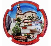 Castillo de Alcocer X251952 - XC CSTA037